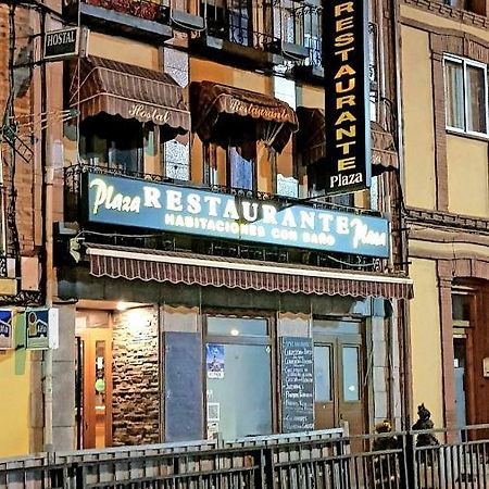Hostal Plaza 埃尔埃斯皮纳尔 外观 照片