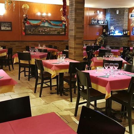 Hostal Plaza 埃尔埃斯皮纳尔 外观 照片