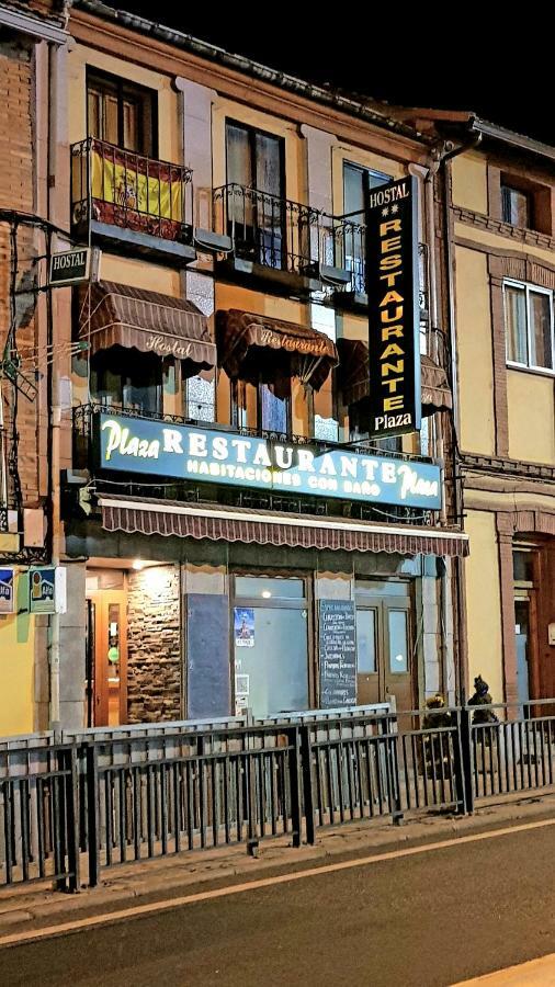 Hostal Plaza 埃尔埃斯皮纳尔 外观 照片